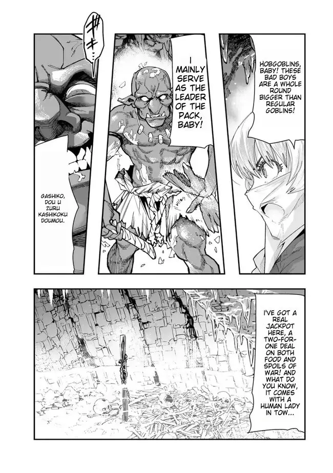 This is Screwed Up, but I Was Reincarnated as a GIRL in Another World! Chapter 97 page 22 - 