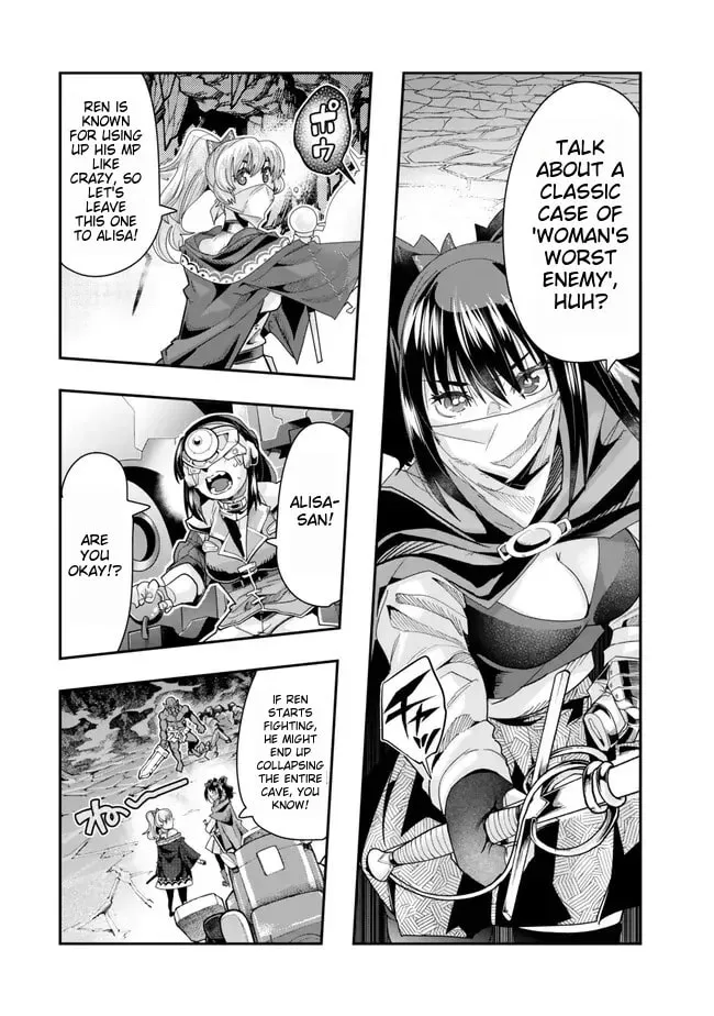 This is Screwed Up, but I Was Reincarnated as a GIRL in Another World! Chapter 97 page 23 - 