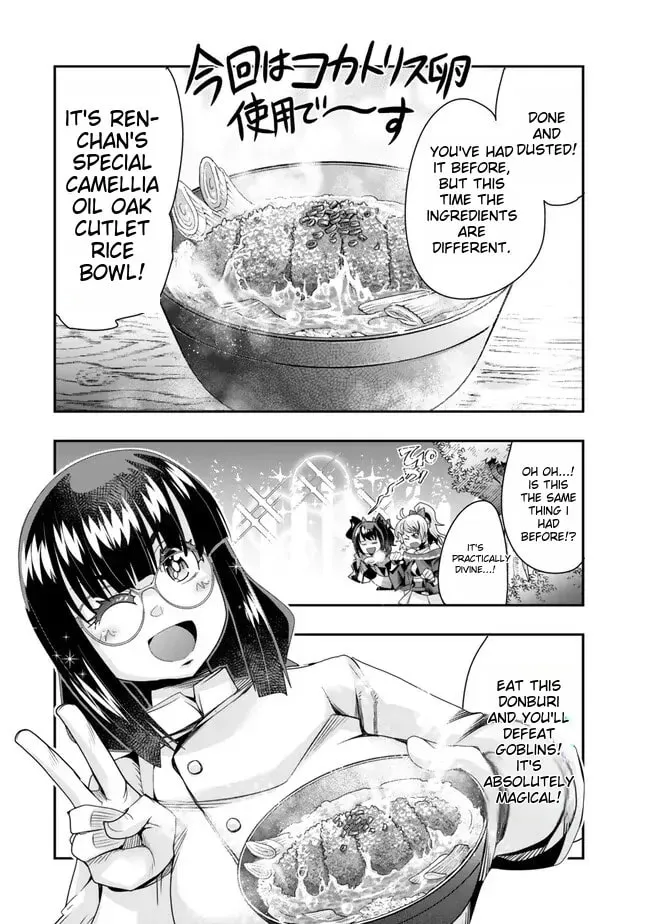 This is Screwed Up, but I Was Reincarnated as a GIRL in Another World! Chapter 98 page 13 - 