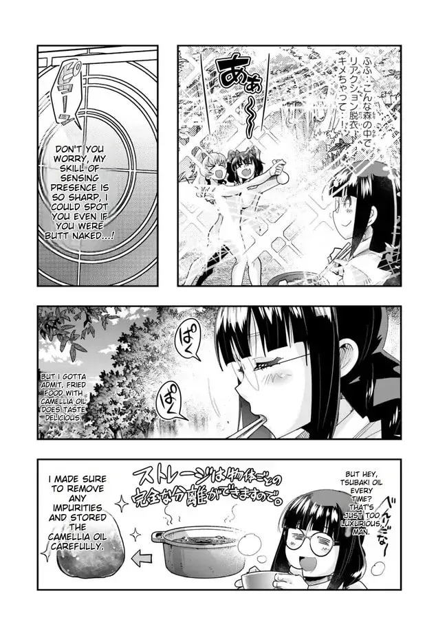 This is Screwed Up, but I Was Reincarnated as a GIRL in Another World! Chapter 98 page 17 - 