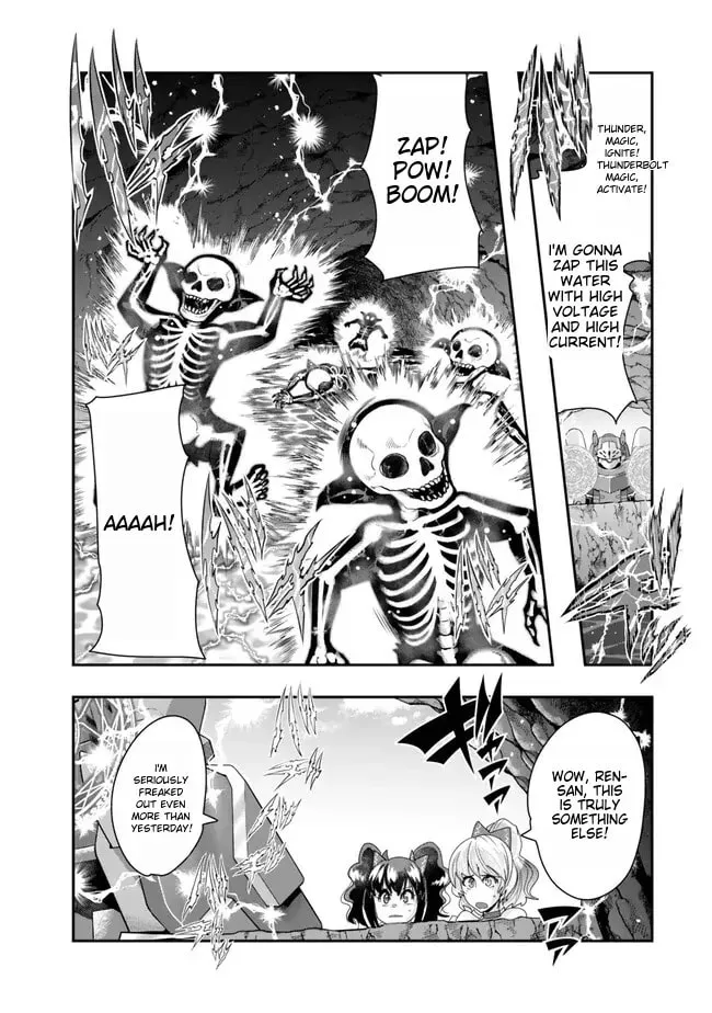 This is Screwed Up, but I Was Reincarnated as a GIRL in Another World! Chapter 98 page 22 - 