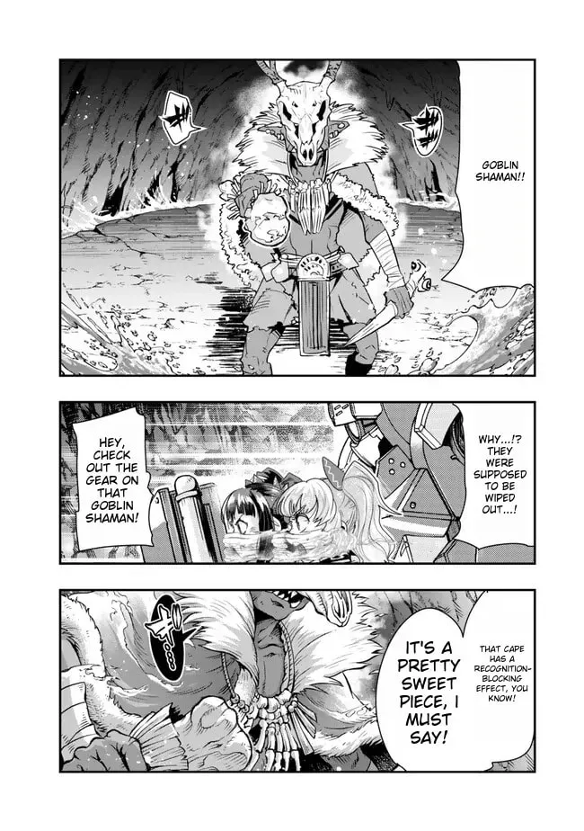 This is Screwed Up, but I Was Reincarnated as a GIRL in Another World! Chapter 98 page 26 - 