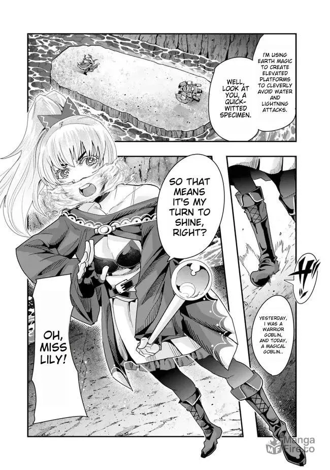 This is Screwed Up, but I Was Reincarnated as a GIRL in Another World! Chapter 98 page 27 - 