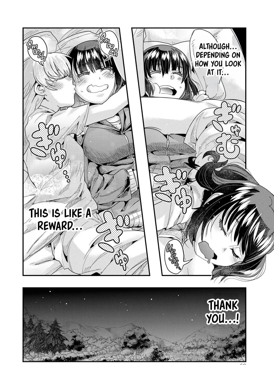 This is Screwed Up, but I Was Reincarnated as a GIRL in Another World! Chapter 99 page 33 - 