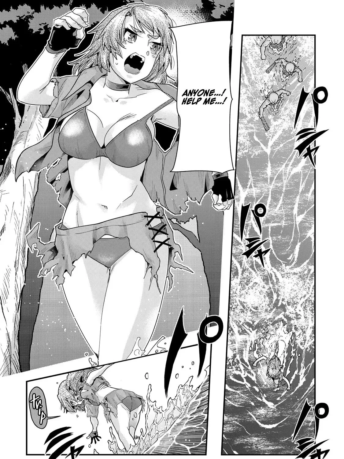 This is Screwed Up, but I Was Reincarnated as a GIRL in Another World! Chapter 99 page 43 - 