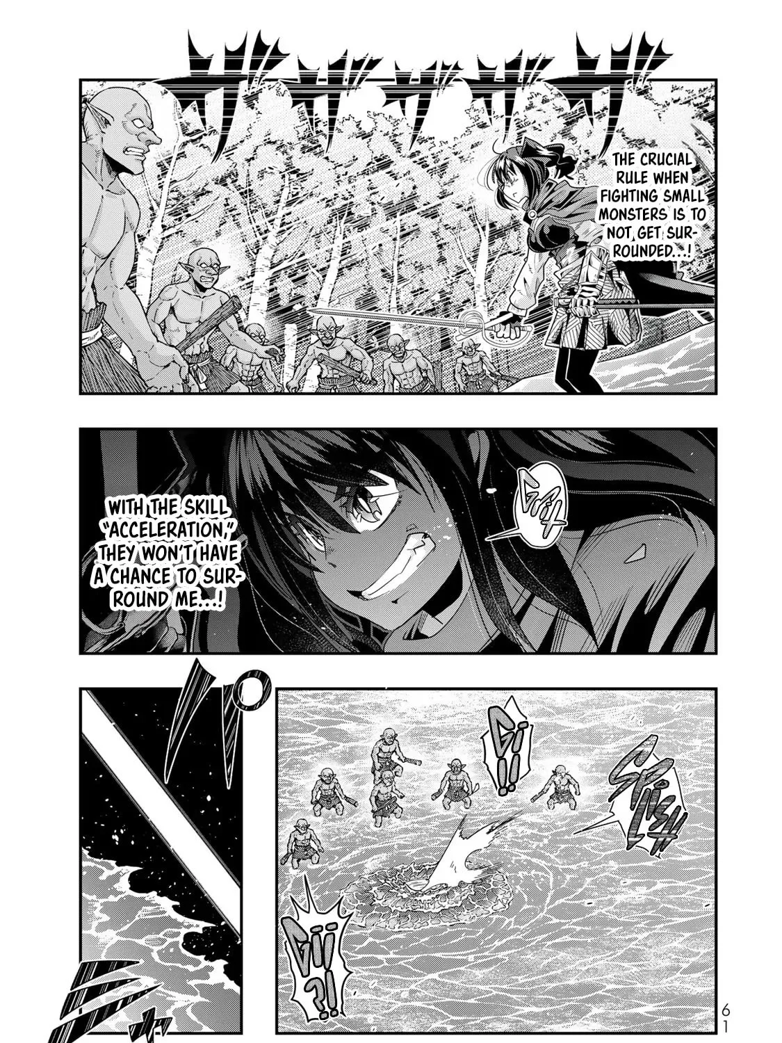 This is Screwed Up, but I Was Reincarnated as a GIRL in Another World! Chapter 99 page 51 - 