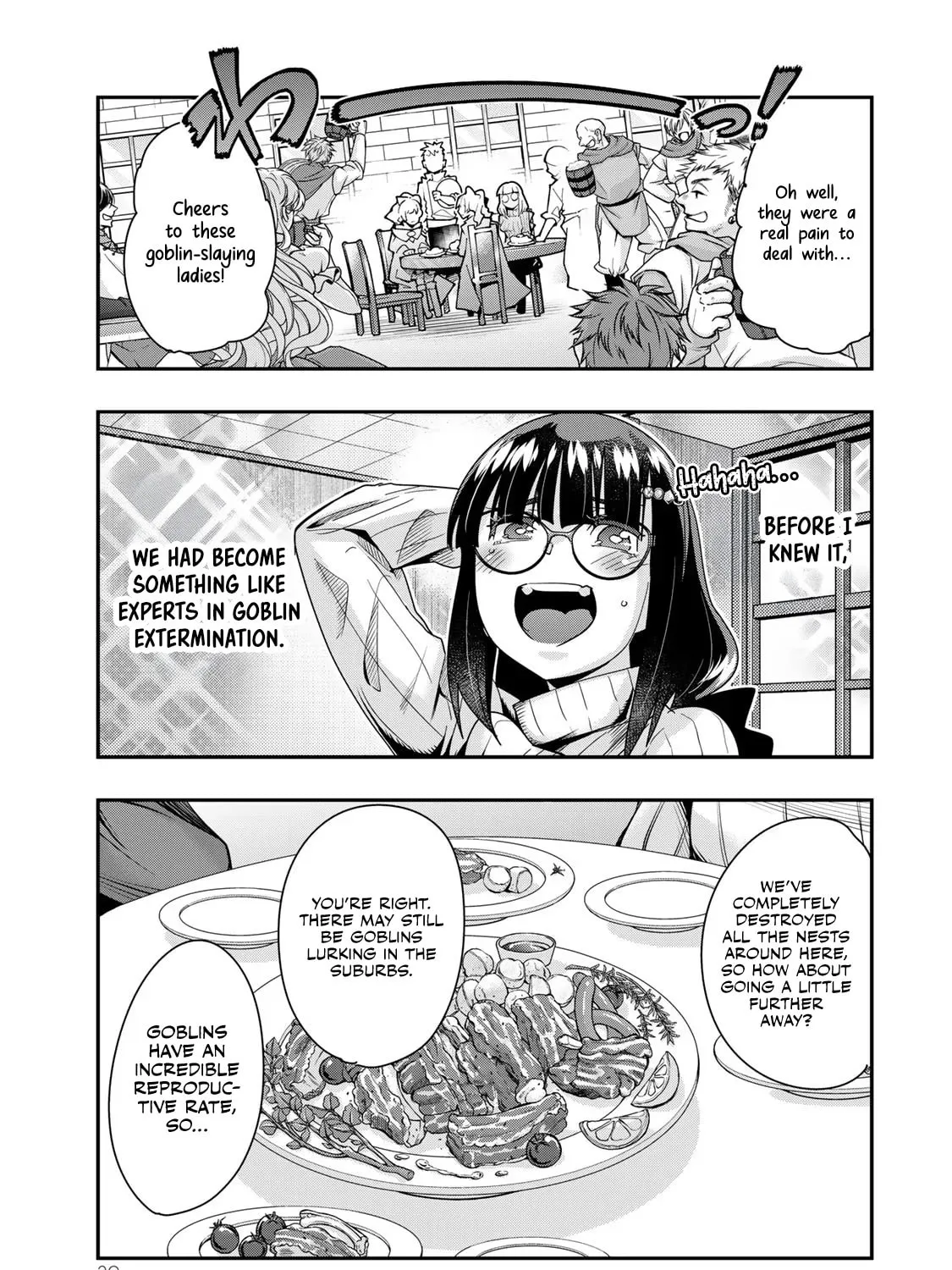 This is Screwed Up, but I Was Reincarnated as a GIRL in Another World! Chapter 99 page 7 - 