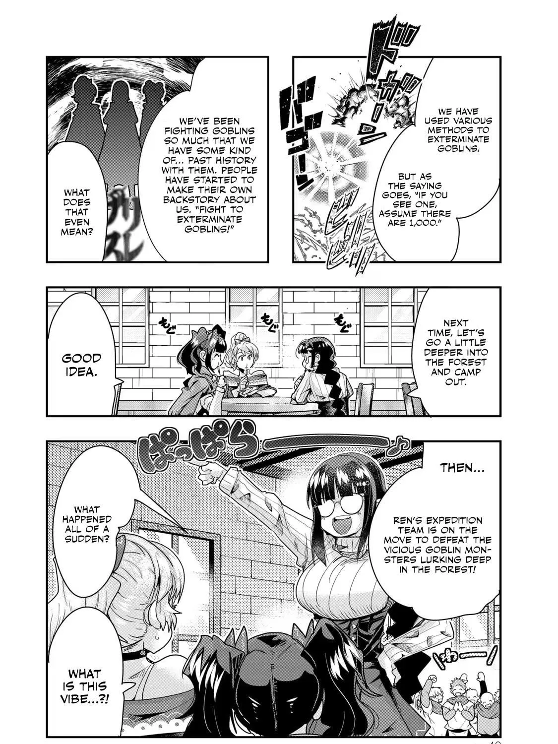 This is Screwed Up, but I Was Reincarnated as a GIRL in Another World! Chapter 99 page 9 - 