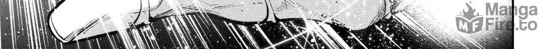 This is the End of the World Stagnation Committee Chapter 1 page 102 - 
