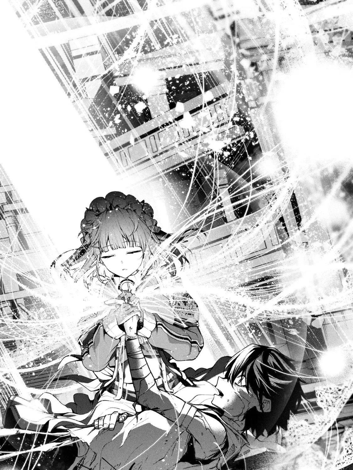 This is the End of the World Stagnation Committee Chapter 1 page 119 - 