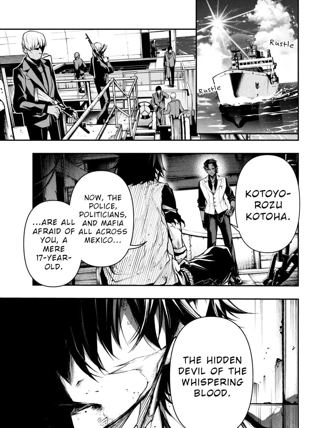 This is the End of the World Stagnation Committee Chapter 1 page 17 - 