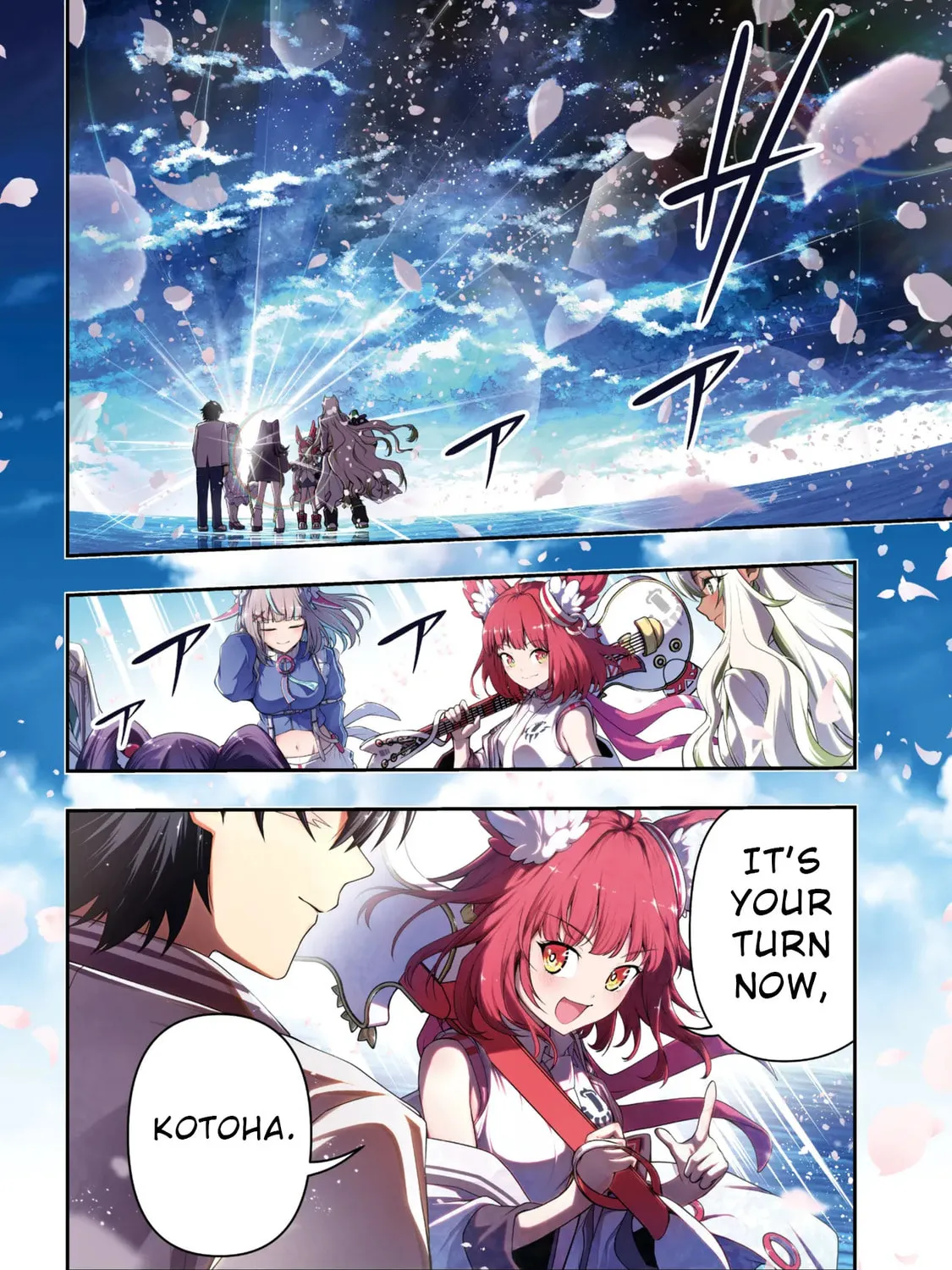 This is the End of the World Stagnation Committee Chapter 1 page 7 - 