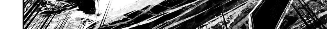 This is the End of the World Stagnation Committee Chapter 1 page 80 - 