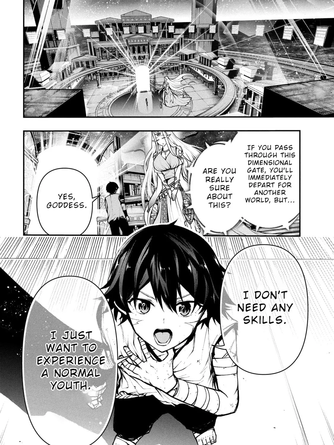 This is the End of the World Stagnation Committee Chapter 2.2 page 1 - 