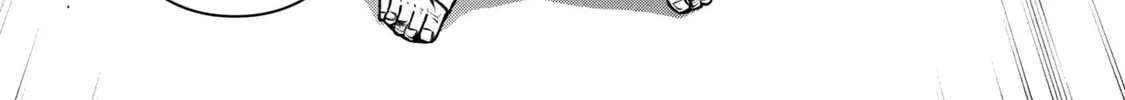 This is the End of the World Stagnation Committee Chapter 2.2 page 2 - 