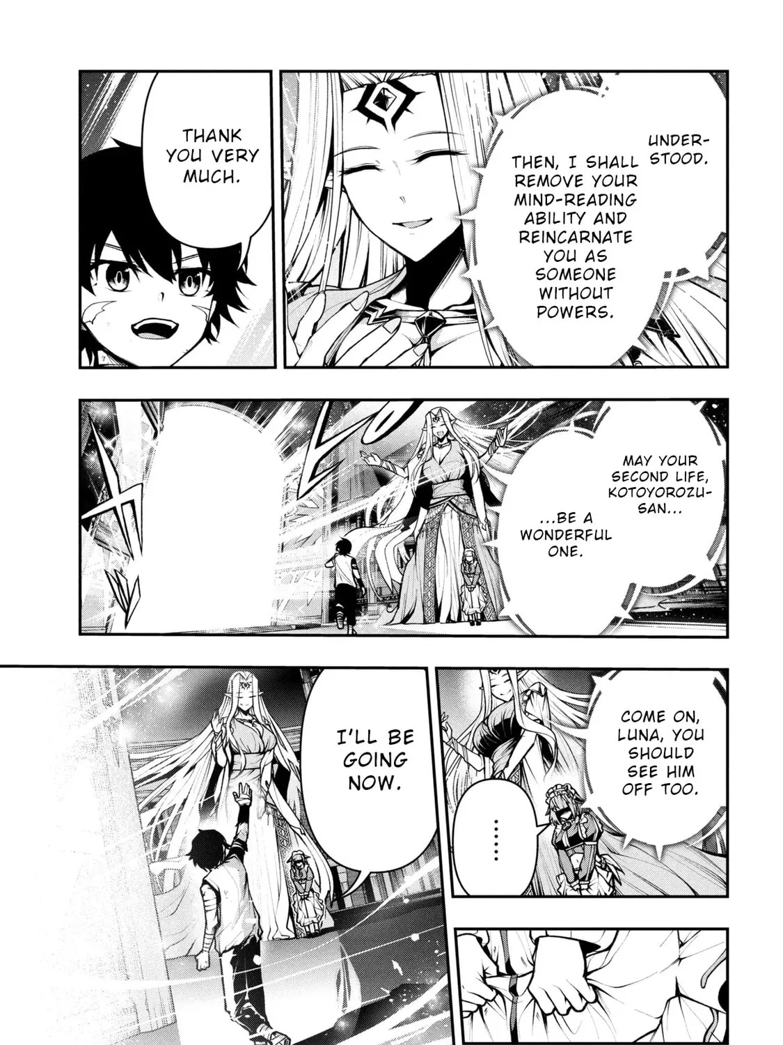 This is the End of the World Stagnation Committee Chapter 2.2 page 3 - 