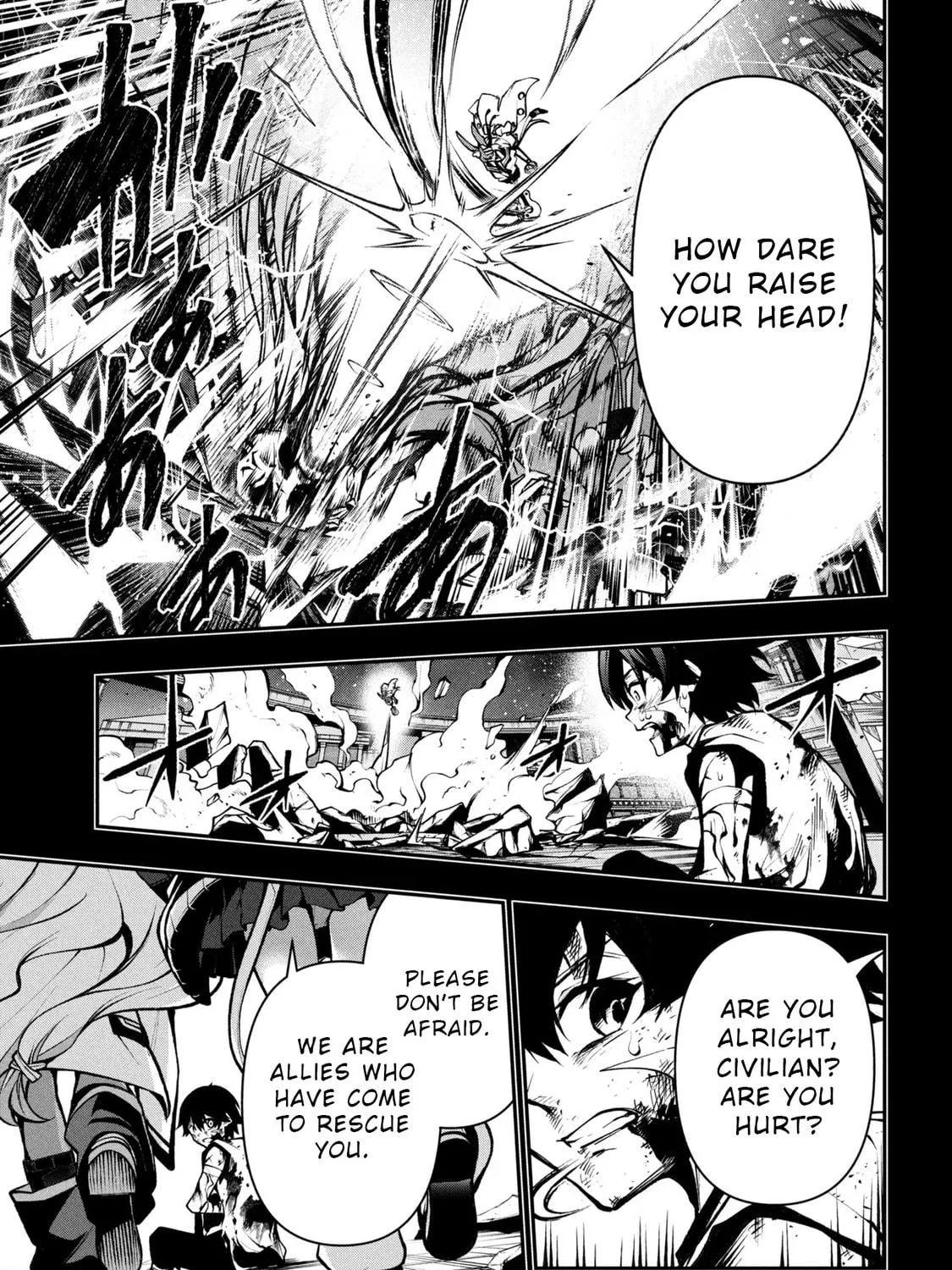 This is the End of the World Stagnation Committee Chapter 2.2 page 41 - 