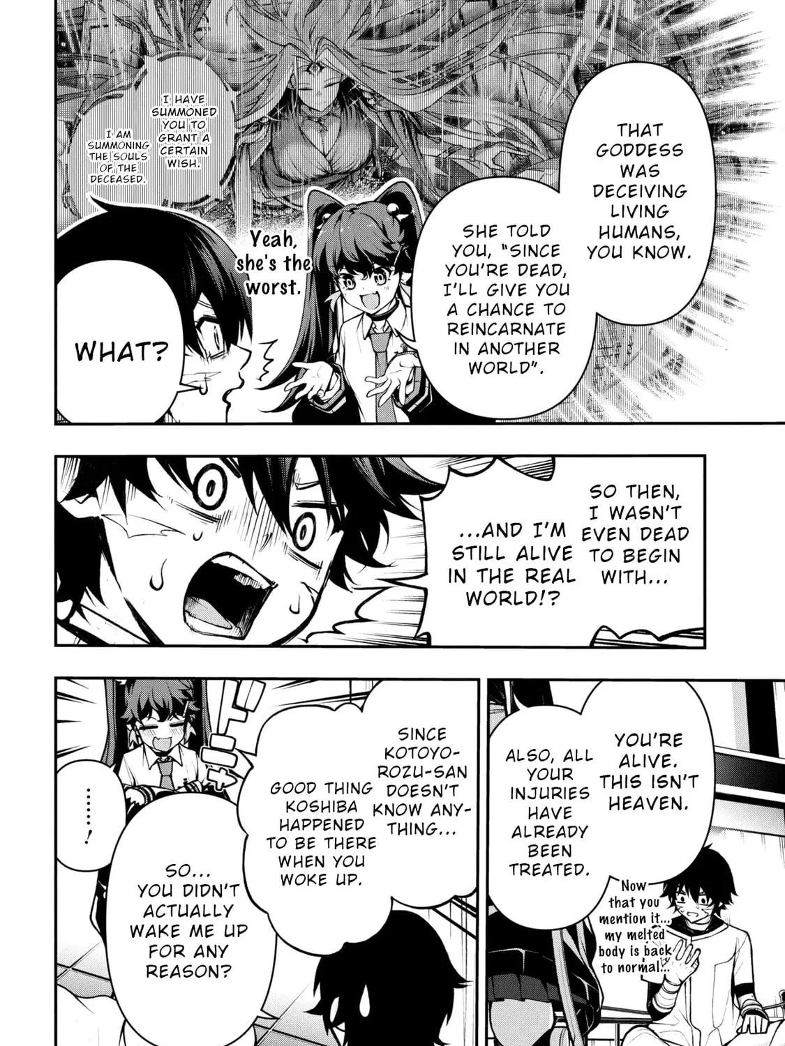This is the End of the World Stagnation Committee Chapter 3.1 page 11 - 