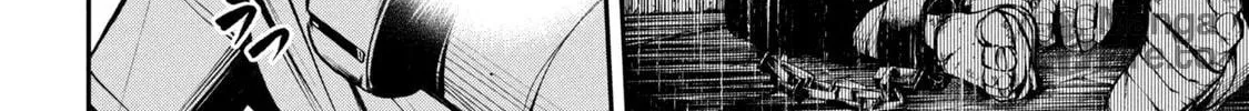 This is the End of the World Stagnation Committee Chapter 3.2 page 10 - 