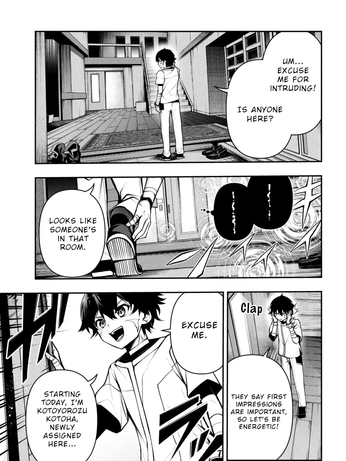 This is the End of the World Stagnation Committee Chapter 3.3 page 31 - 