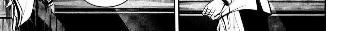 This is the End of the World Stagnation Committee Chapter 4.2 page 2 - 