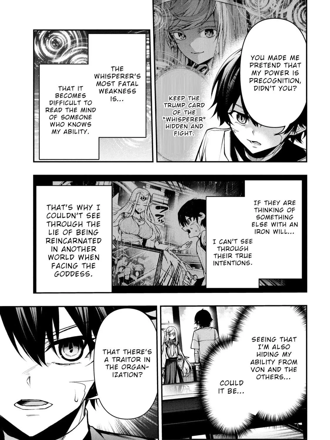 This is the End of the World Stagnation Committee Chapter 4.2 page 5 - 