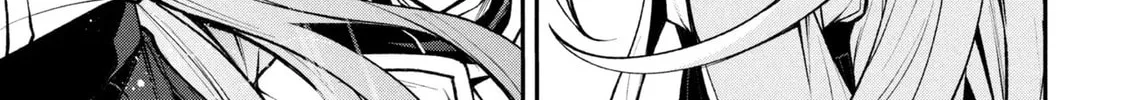 This is the End of the World Stagnation Committee Chapter 4.3 page 8 - 