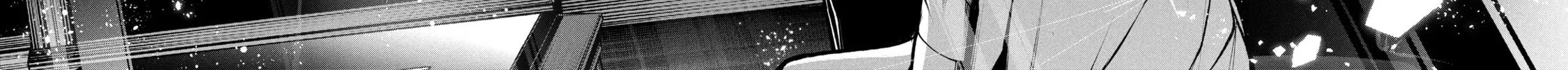 This is the End of the World Stagnation Committee Chapter 4.3 page 10 - 
