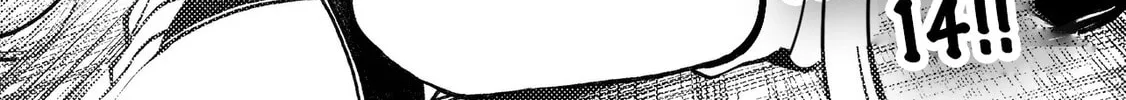This is the End of the World Stagnation Committee Chapter 4.6 page 2 - 