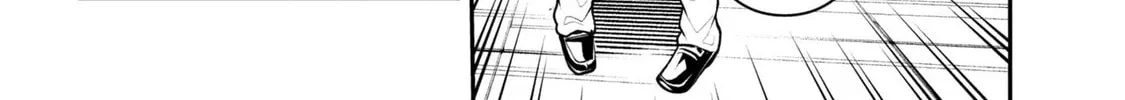 This is the End of the World Stagnation Committee Chapter 5 page 12 - 