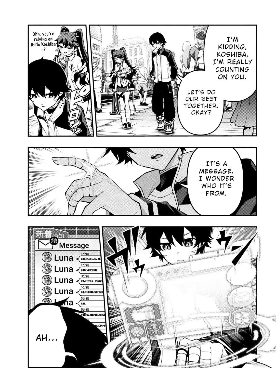 This is the End of the World Stagnation Committee Chapter 5 page 13 - 