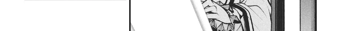 This is the End of the World Stagnation Committee Chapter 5 page 50 - 
