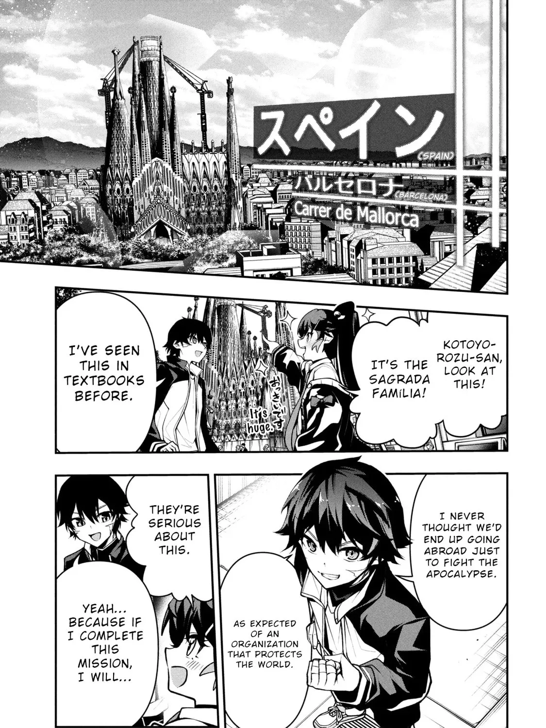 This is the End of the World Stagnation Committee Chapter 5 page 9 - 