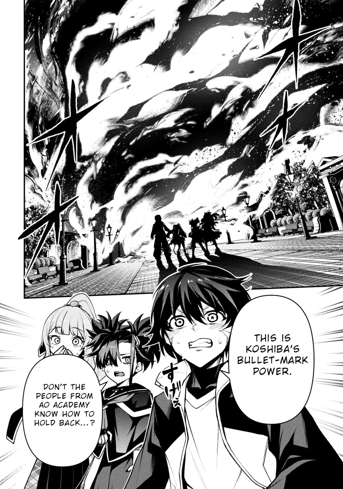 This is the End of the World Stagnation Committee Chapter 6.2 page 12 - 