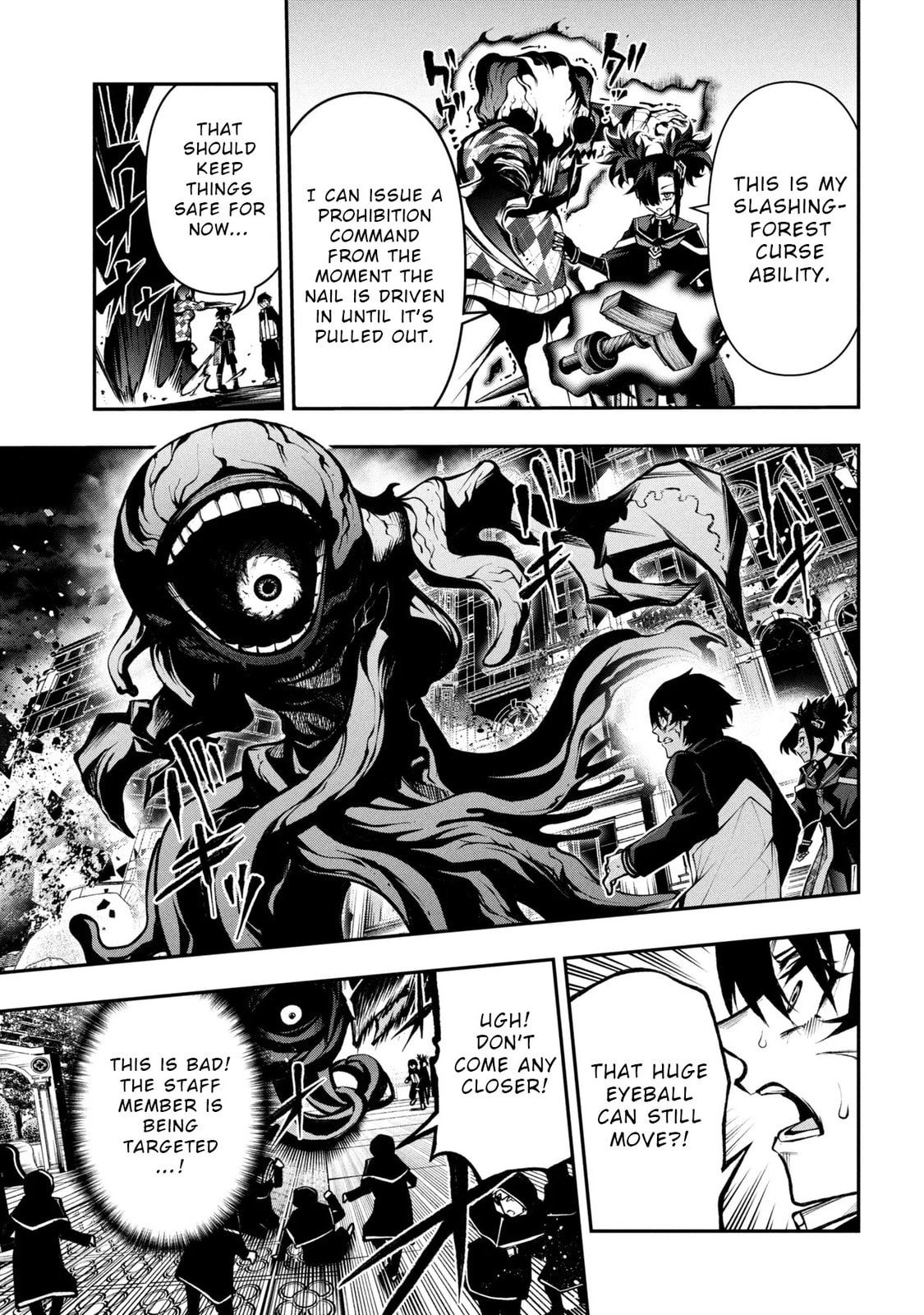 This is the End of the World Stagnation Committee Chapter 7.1 page 5 - 