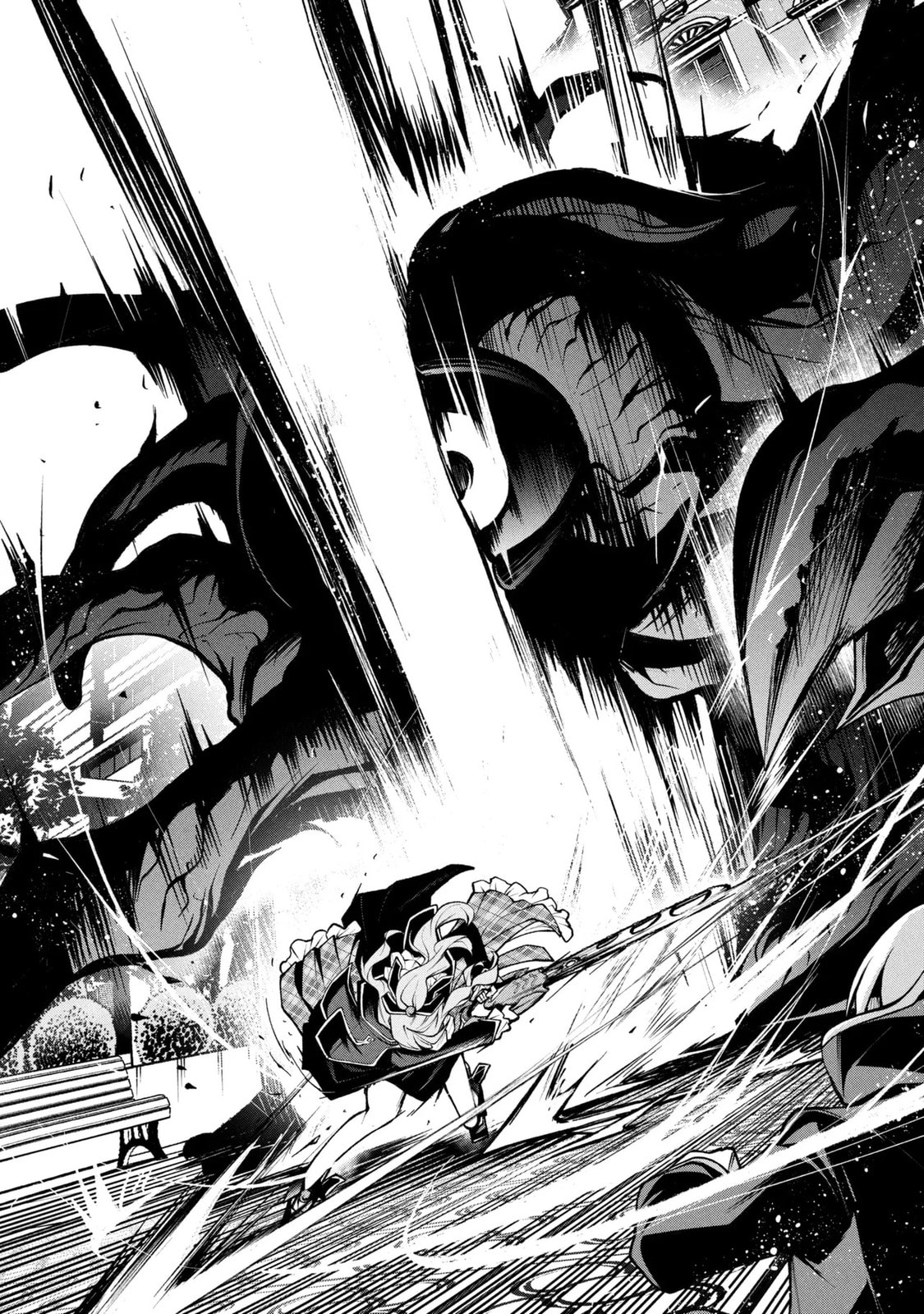 This is the End of the World Stagnation Committee Chapter 7.1 page 6 - 