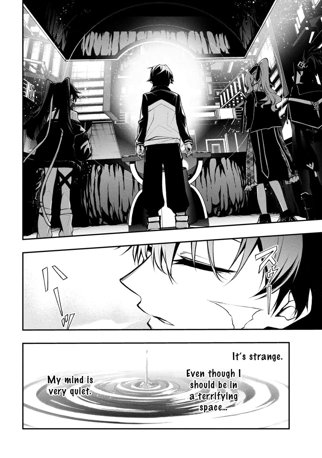This is the End of the World Stagnation Committee Chapter 7.2 page 1 - 