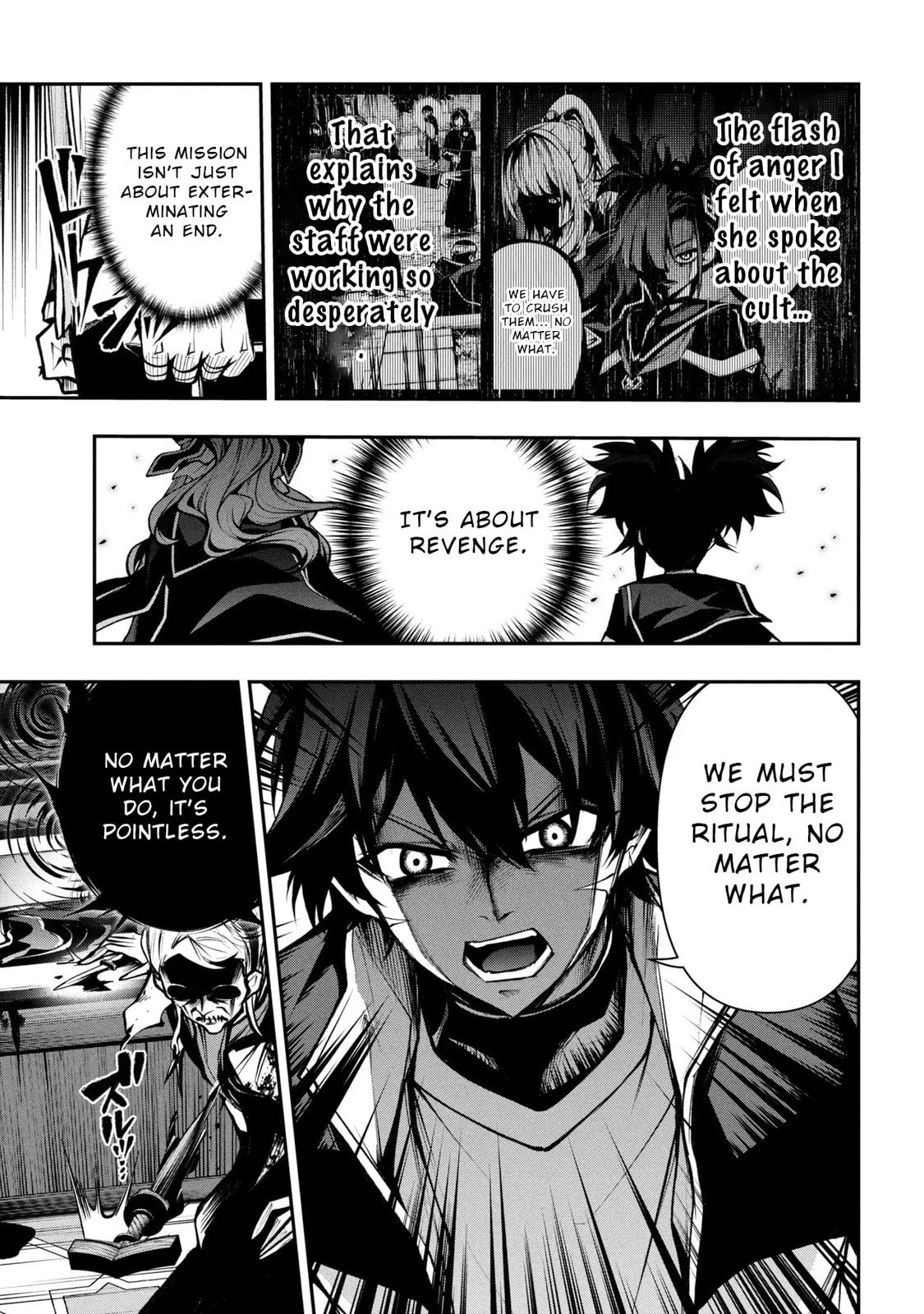 This is the End of the World Stagnation Committee Chapter 7.2 page 19 - 