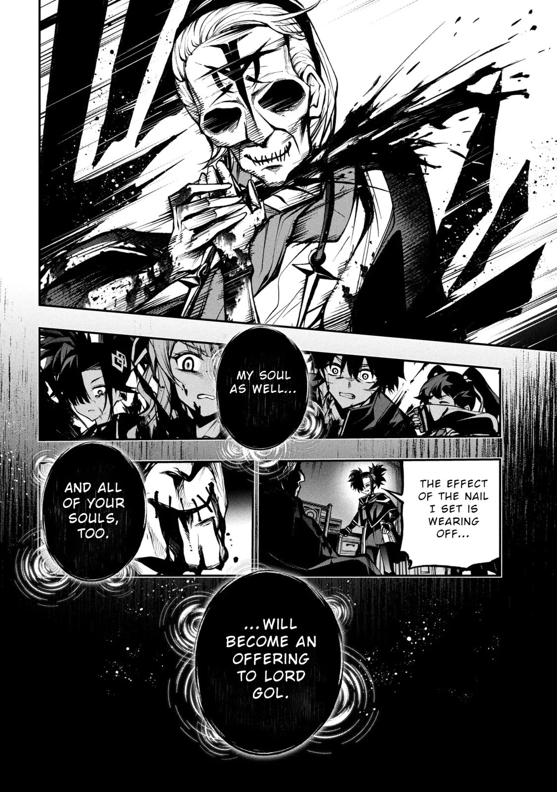 This is the End of the World Stagnation Committee Chapter 7.2 page 20 - 