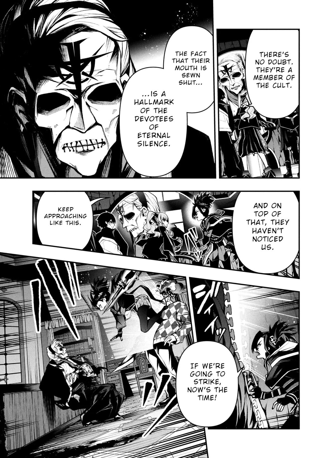 This is the End of the World Stagnation Committee Chapter 7.2 page 6 - 