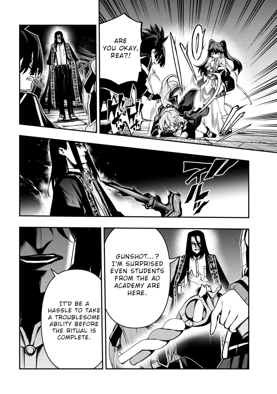 This is the End of the World Stagnation Committee Chapter 8 page 21 - 