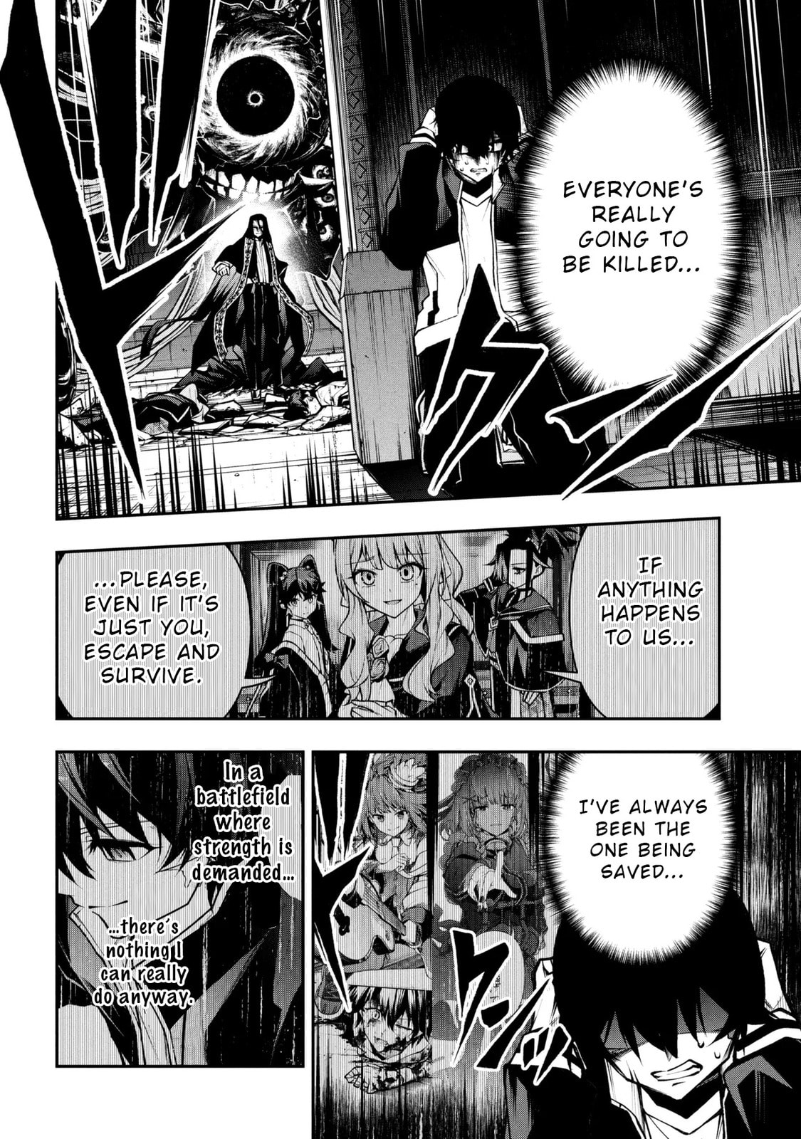 This is the End of the World Stagnation Committee Chapter 8 page 32 - 