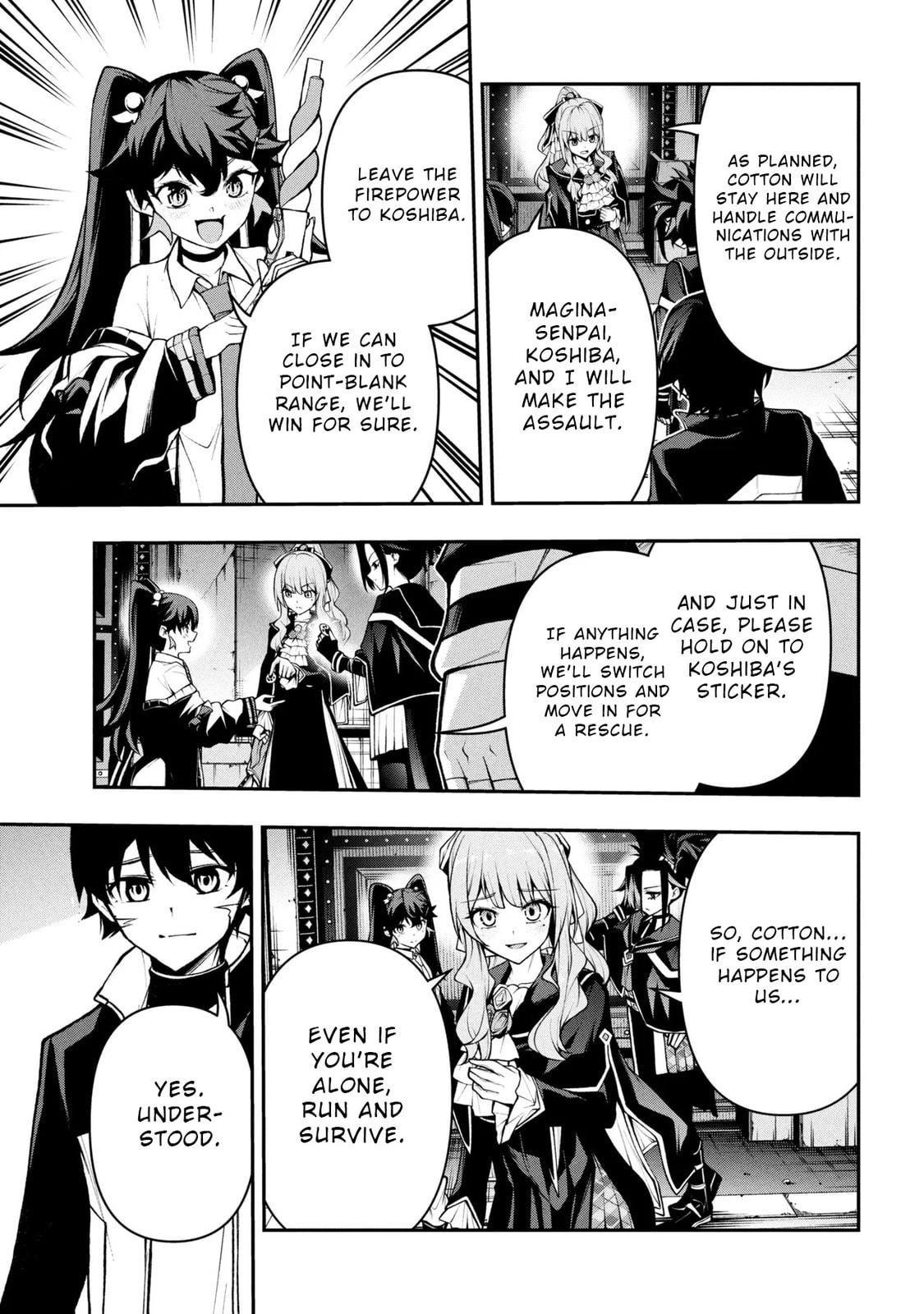 This is the End of the World Stagnation Committee Chapter 8 page 5 - 