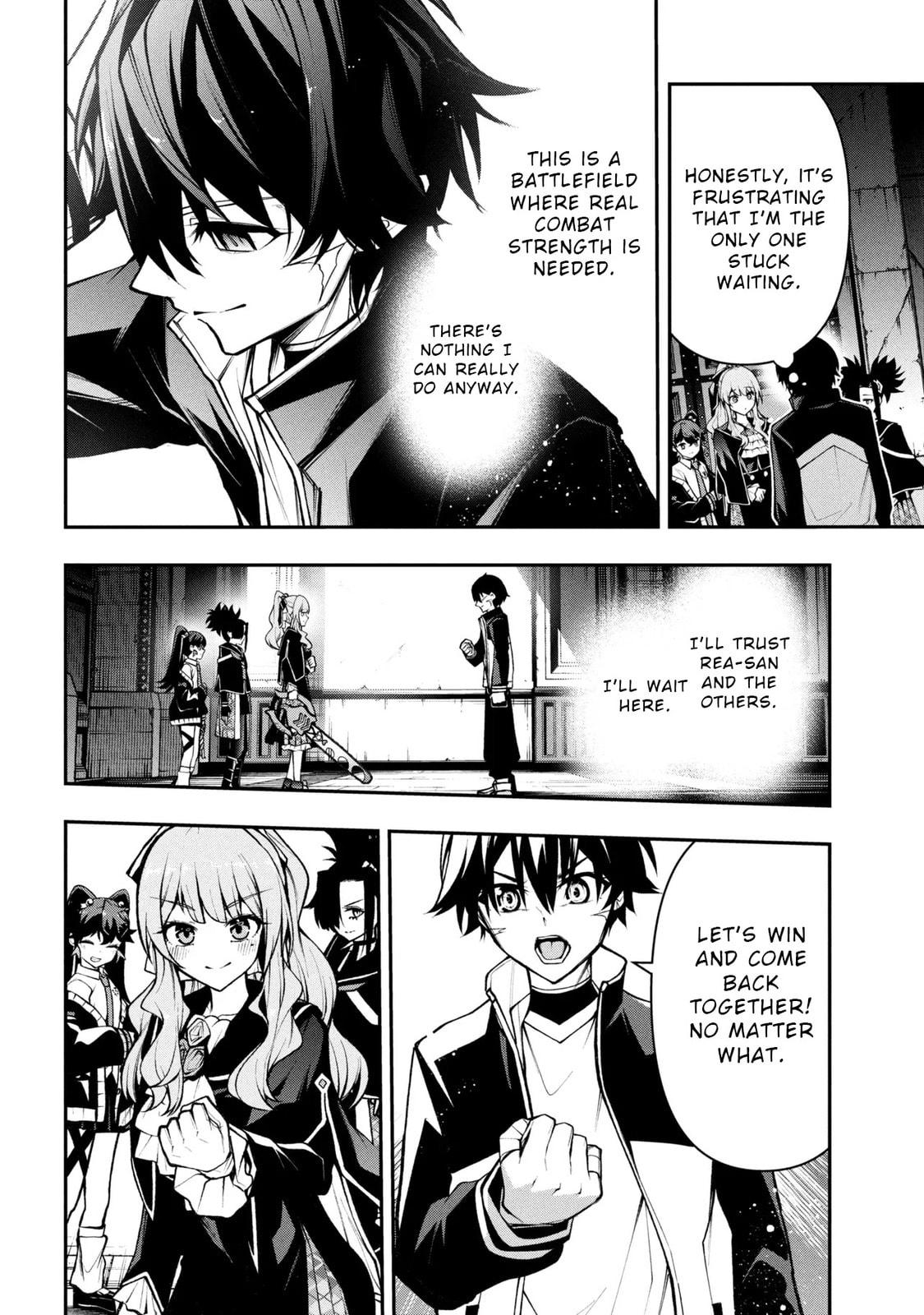 This is the End of the World Stagnation Committee Chapter 8 page 6 - 