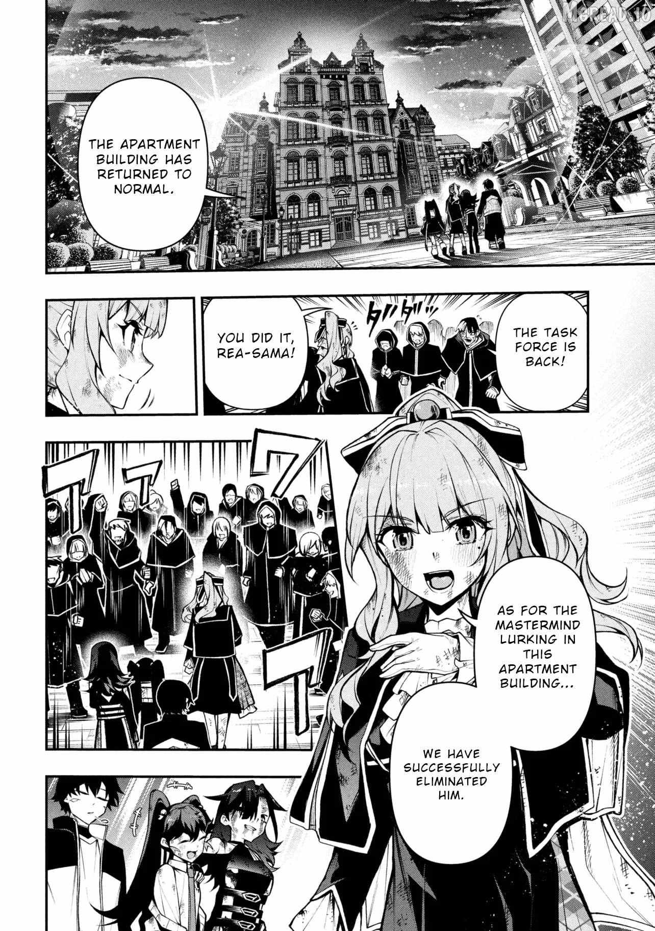 This is the End of the World Stagnation Committee Chapter 9.2 page 1 - 