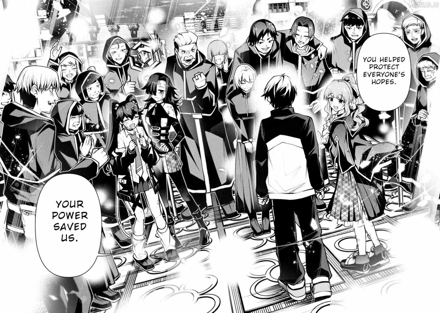 This is the End of the World Stagnation Committee Chapter 9.2 page 5 - 