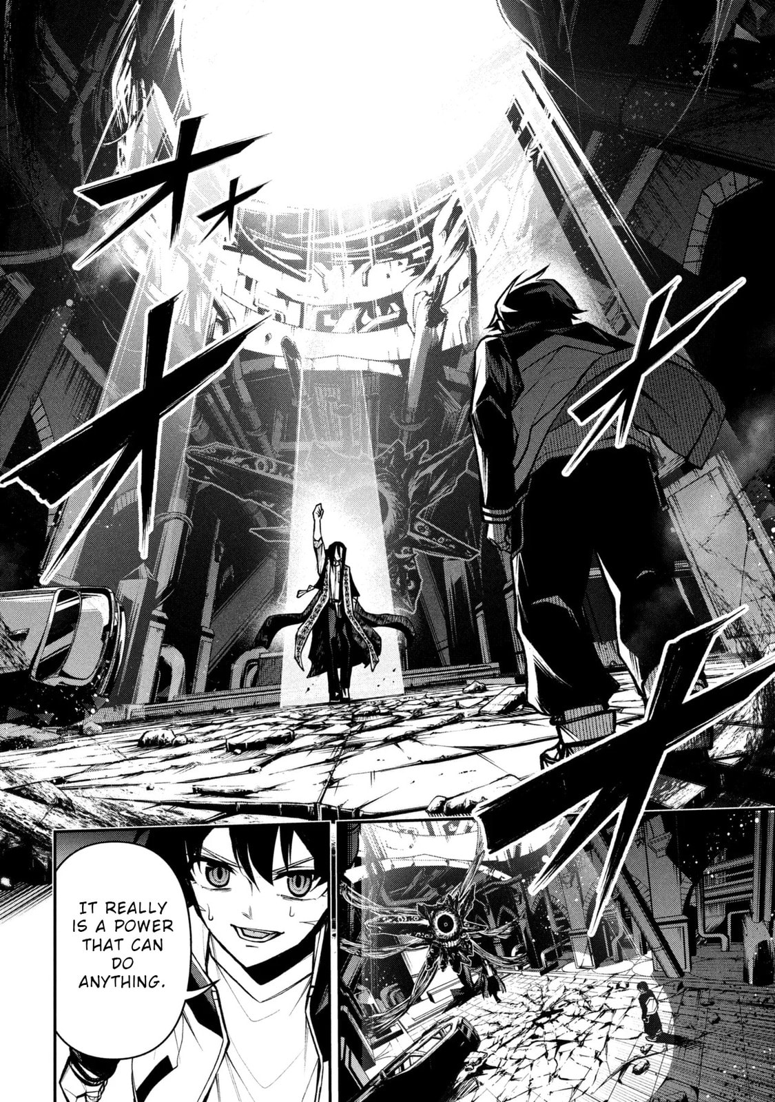 This is the End of the World Stagnation Committee Chapter 9 page 12 - 
