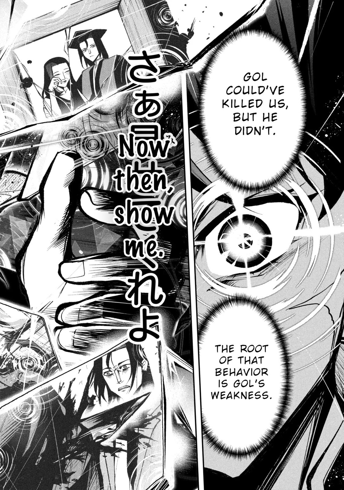 This is the End of the World Stagnation Committee Chapter 9 page 23 - 