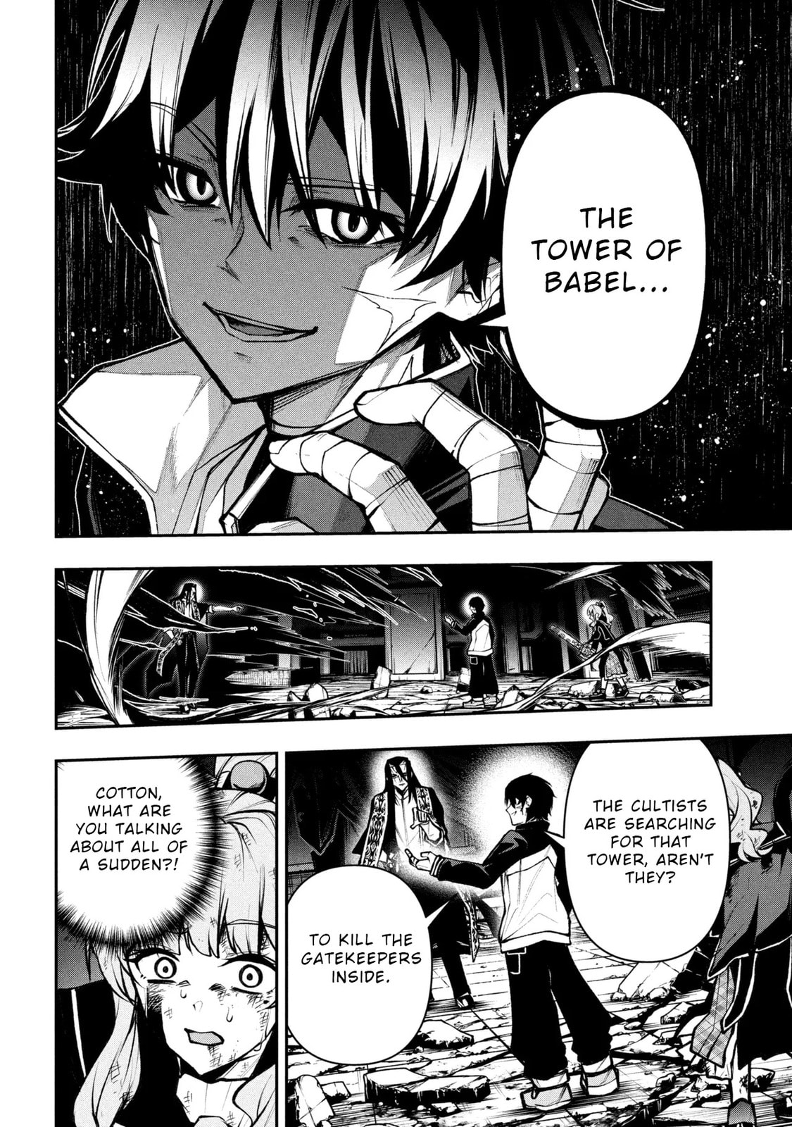 This is the End of the World Stagnation Committee Chapter 9 page 4 - 