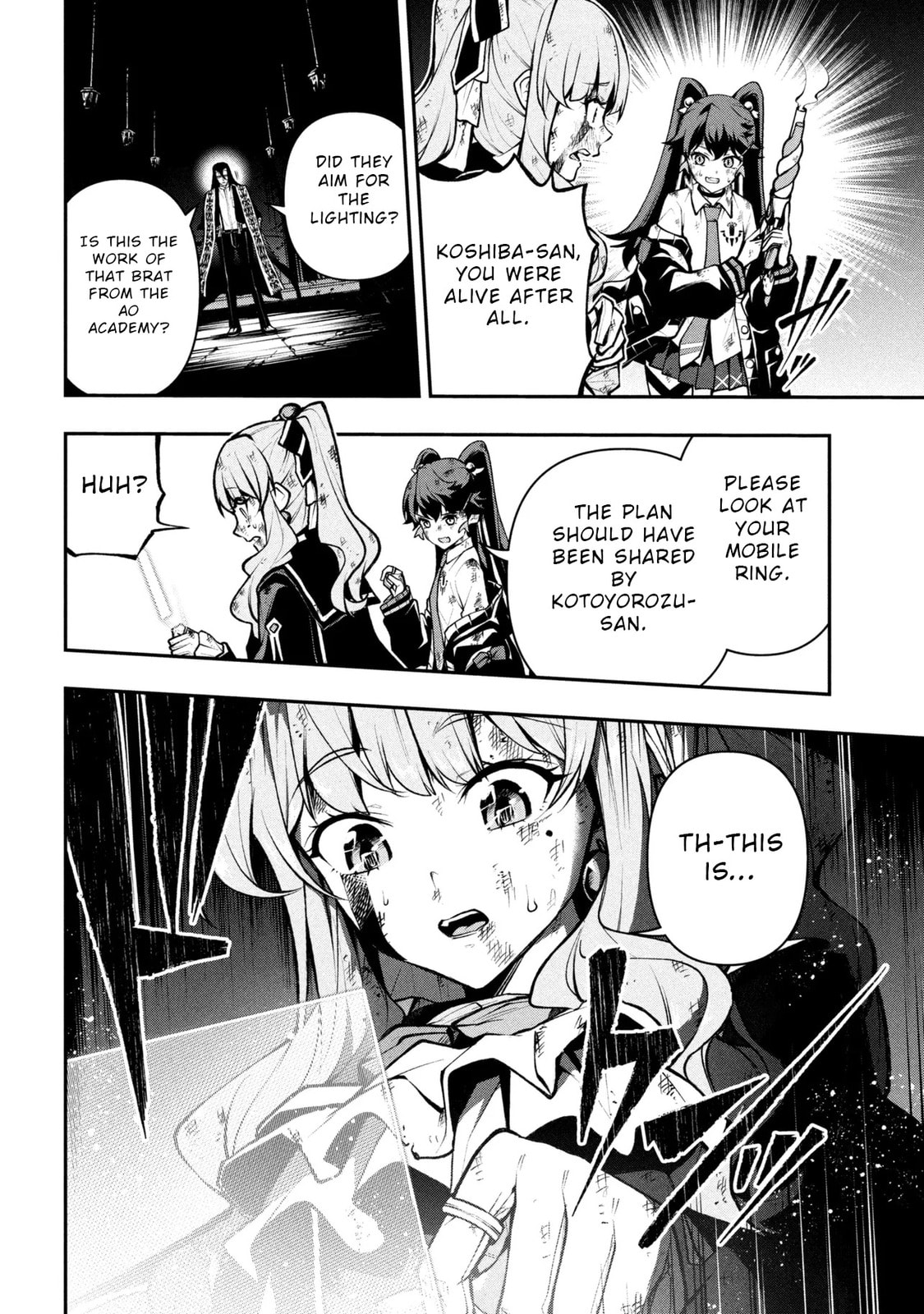 This is the End of the World Stagnation Committee Chapter 9 page 6 - 